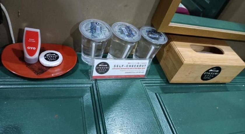 Oyasumi Hotel Kulim Eksteriør bilde